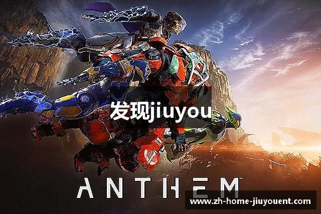 发现jiuyou