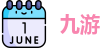 jiuyou